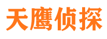 定州外遇调查取证